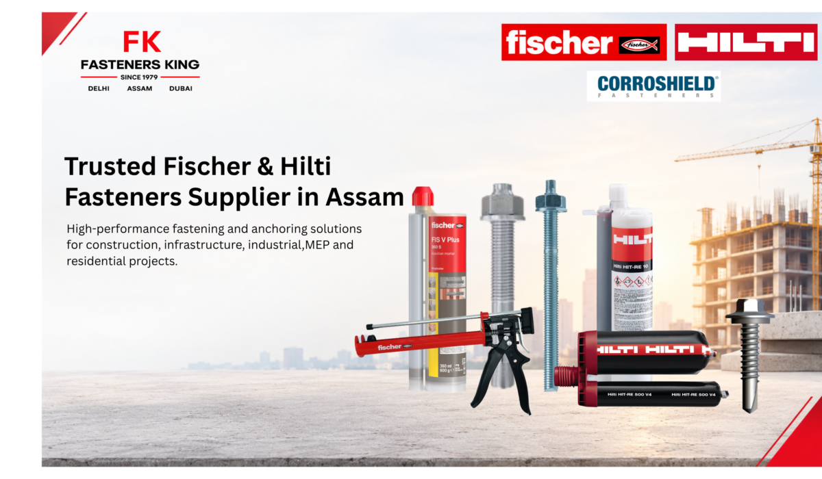 assam web
